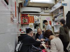 -添發碗仔翅美食