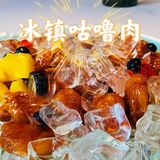 百年老铺，新鲜上市～陶陶居