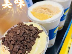 -快乐柠檬happylemon(日月光店)