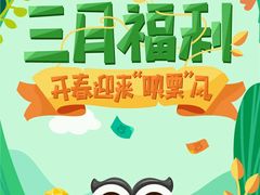 -豪亨世家牛排自助(乐群店)