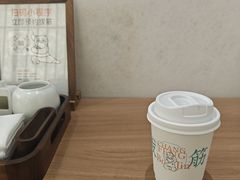 -长风拨筋养身(天街店)