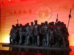 -中央革命根据地历史博物馆