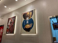 -阿香米线(吴中永旺梦乐城店)