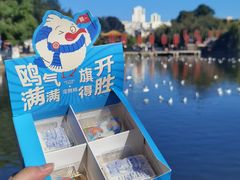 -昆明冠生园·蛋糕·面包(南强街店)