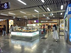 -连城·新天地(福华一路店)
