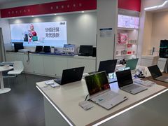 -华硕电脑ROG玩家国度·售后维修中心(虹桥天街店)