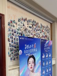 -太原丽都医疗美容医院