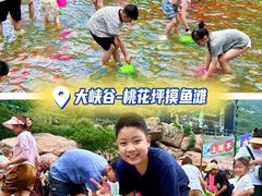 -河南宝泉旅游区