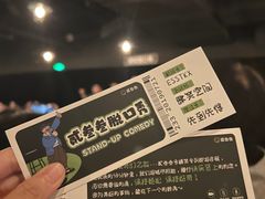 -大洋晶典(东街店)