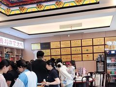 -梅利汴京烤鸭•开封豫菜地标店(铁北街店)