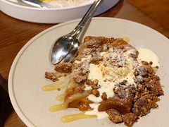 苹果年糕派-gula