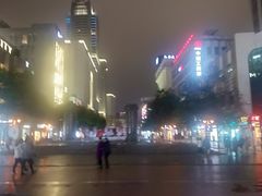 -南屏步行街