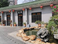 -粥旺庄(芳村店)