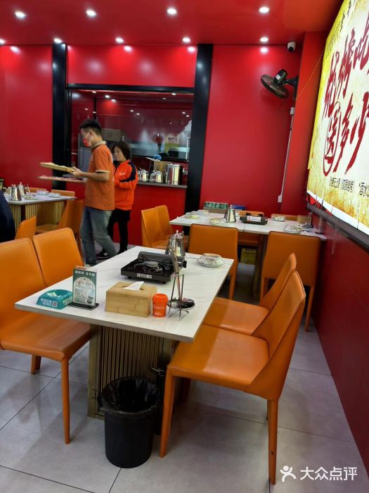 高虾神龙虾·鲜货烧烤(六合店)图片