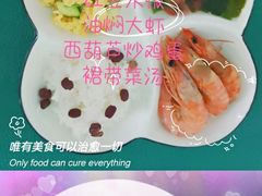 -幸福泉幼儿园(秋实东街)