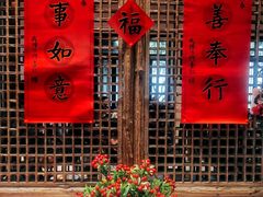-西园戒幢律寺