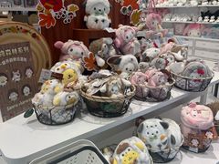 -三丽鸥(北京荟聚店)