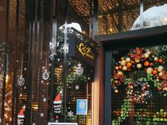 -C&R西班牙餐厅