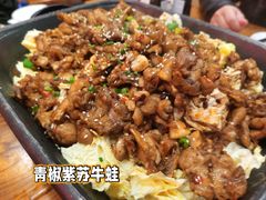 -虾妹纸餐厅