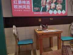 -老杨太太烧烤(文化广场店)