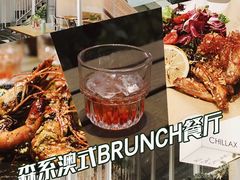 -CHILLAX轻乐时(侨建·Hi City店)