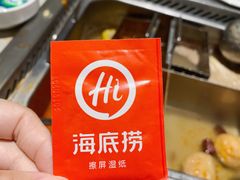 -海底捞火锅(群光广场店)