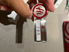 -海底捞火锅(西直门凯德MALL店)