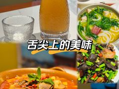 -一品滇香·云南菜(公益西桥店)