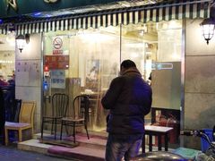 门面-月圆火锅(宁海东路二店)