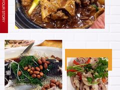 -壹厨饭店(五羊店)