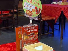 -正阳门饭庄·烤鸭·北京菜(万丰路七里庄店)