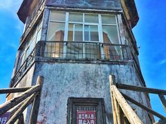 -武陵山森林公园