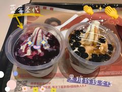 -肯德基(石浦金山店)