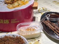 -串盟烧烤·长沙美食地标(星沙店)