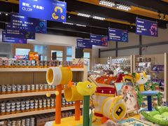 -帕帕拉兹宠物(亚洲旗舰店)