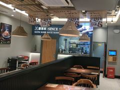 -豪享来中西餐厅(隆昌店)