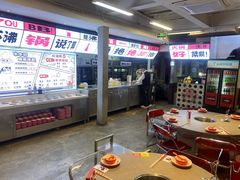 -生活如沸·顺德水牛奶火锅(大学路店)