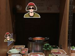 -独食火锅·半米屋台(望平街店)