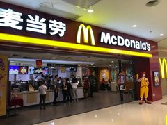 门面-麦当劳(沙河店)