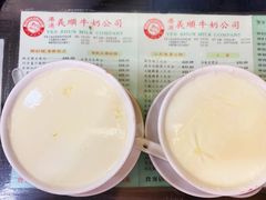 -义顺牛奶公司(庇利金街店)