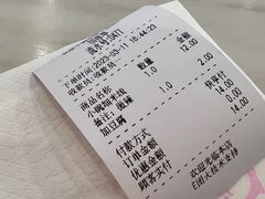 -铁朋小锅米线(玉川巷店)