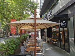 -Peet's 皮爷咖啡(东湖路手作店)