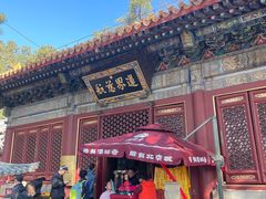 -潭柘寺景区