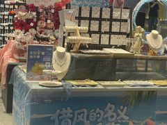 -大悦城(沈阳中街店)