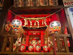 -炉胜·炉端烧·居酒屋