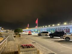 -福州长乐国际机场