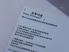 -HUGS coffee(东区店)