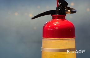 Fire Extinguisher Lemon Juice
