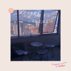 -学舞岛·成人少儿舞蹈培训