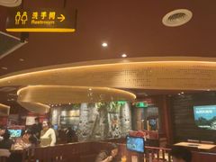 -巴奴毛肚火锅(龙湖锦艺城店)